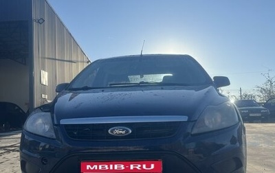 Ford Focus II рестайлинг, 2007 год, 505 000 рублей, 1 фотография