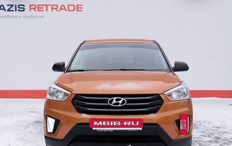 Hyundai Creta I рестайлинг, 2016 год, 1 555 000 рублей, 2 фотография