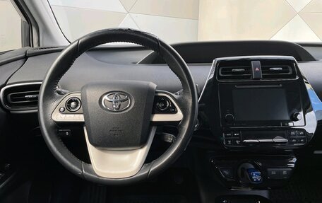 Toyota Prius IV XW50, 2016 год, 1 879 000 рублей, 6 фотография