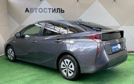 Toyota Prius IV XW50, 2016 год, 1 879 000 рублей, 3 фотография