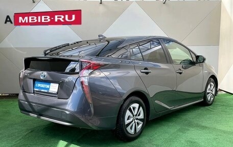 Toyota Prius IV XW50, 2016 год, 1 879 000 рублей, 4 фотография