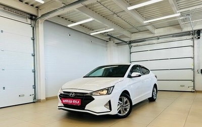 Hyundai Elantra VI рестайлинг, 2019 год, 1 899 999 рублей, 1 фотография