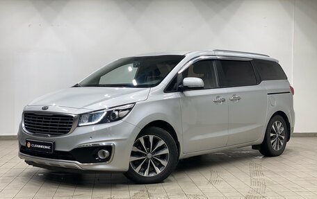 KIA Carnival III, 2017 год, 2 820 000 рублей, 2 фотография