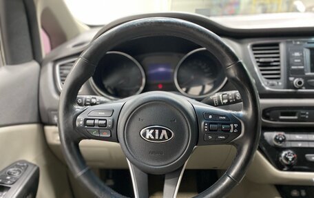 KIA Carnival III, 2017 год, 2 820 000 рублей, 7 фотография