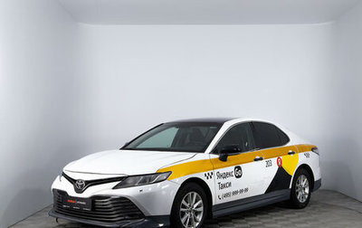 Toyota Camry, 2019 год, 2 133 000 рублей, 1 фотография