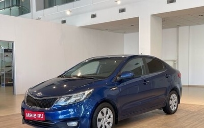 KIA Rio III рестайлинг, 2016 год, 1 390 000 рублей, 1 фотография