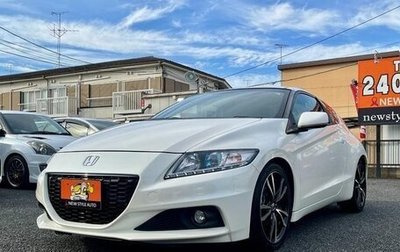 Honda CR-Z, 2016 год, 800 100 рублей, 1 фотография