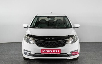 KIA Rio III рестайлинг, 2015 год, 1 098 000 рублей, 1 фотография