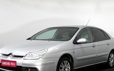 Citroen C5 I рестайлинг, 2006 год, 299 000 рублей, 1 фотография