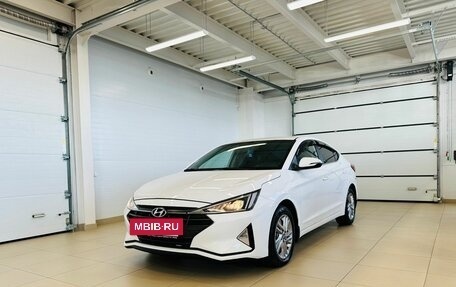 Hyundai Elantra VI рестайлинг, 2019 год, 1 899 999 рублей, 2 фотография