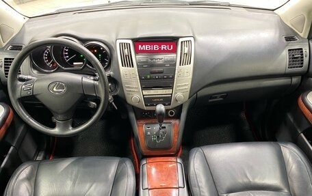 Lexus RX II рестайлинг, 2006 год, 1 460 000 рублей, 7 фотография