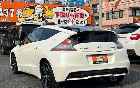 Honda CR-Z, 2016 год, 800 100 рублей, 5 фотография