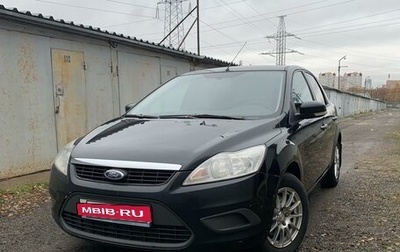 Ford Focus II рестайлинг, 2009 год, 630 000 рублей, 1 фотография