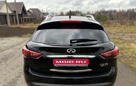 Infiniti QX70, 2016 год, 2 300 000 рублей, 6 фотография