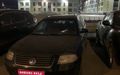 Volkswagen Passat B5+ рестайлинг, 2003 год, 350 000 рублей, 1 фотография