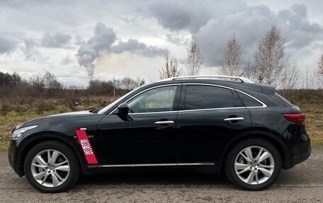 Infiniti QX70, 2016 год, 2 300 000 рублей, 9 фотография