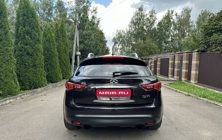 Infiniti QX70, 2015 год, 3 490 000 рублей, 6 фотография