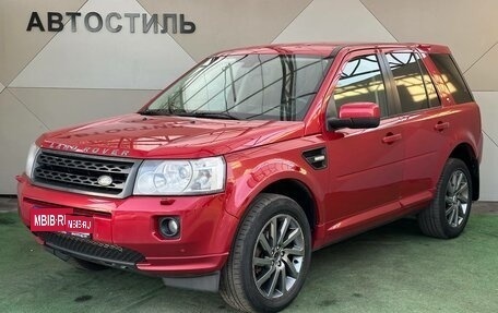 Land Rover Freelander II рестайлинг 2, 2011 год, 1 315 000 рублей, 1 фотография