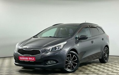 KIA cee'd III, 2014 год, 1 159 000 рублей, 1 фотография