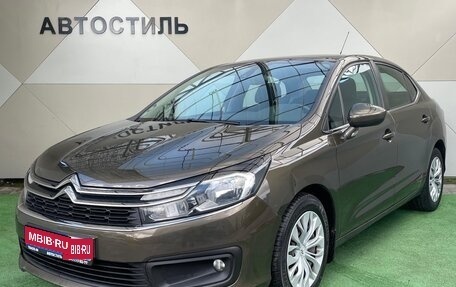 Citroen C4 II рестайлинг, 2018 год, 899 000 рублей, 1 фотография