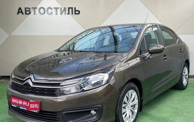 Citroen C4 II рестайлинг, 2018 год, 899 000 рублей, 1 фотография