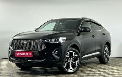 Haval F7x I, 2021 год, 2 215 000 рублей, 1 фотография