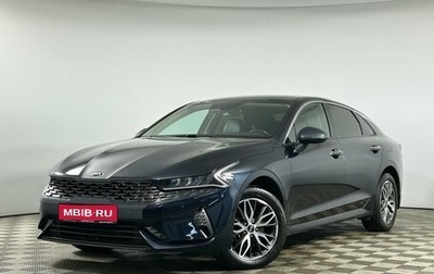 KIA K5, 2021 год, 2 675 000 рублей, 1 фотография