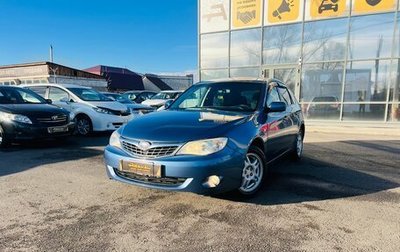 Subaru Impreza III, 2008 год, 869 000 рублей, 1 фотография