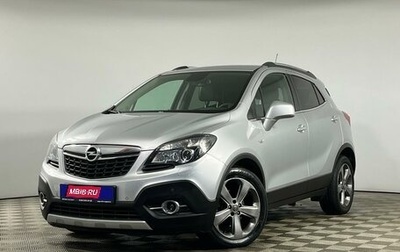 Opel Mokka I, 2013 год, 1 199 000 рублей, 1 фотография