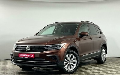 Volkswagen Tiguan II, 2021 год, 2 949 000 рублей, 1 фотография