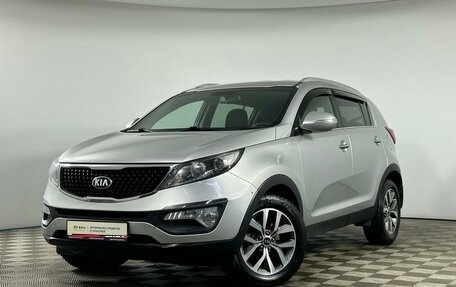 KIA Sportage III, 2014 год, 1 525 000 рублей, 1 фотография