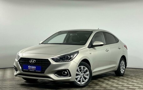 Hyundai Solaris II рестайлинг, 2019 год, 1 625 000 рублей, 1 фотография