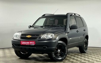 Chevrolet Niva I рестайлинг, 2014 год, 749 000 рублей, 1 фотография