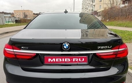 BMW 7 серия, 2015 год, 3 500 000 рублей, 7 фотография