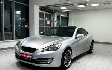 Hyundai Genesis Coupe I рестайлинг, 2009 год, 1 237 000 рублей, 1 фотография