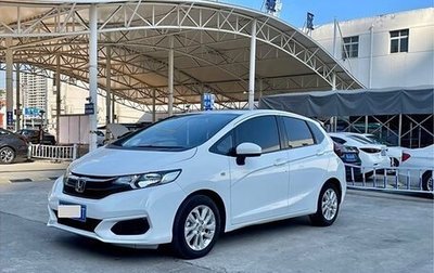 Honda Fit III, 2020 год, 1 450 000 рублей, 1 фотография