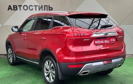 Geely Atlas I, 2021 год, 1 765 000 рублей, 3 фотография