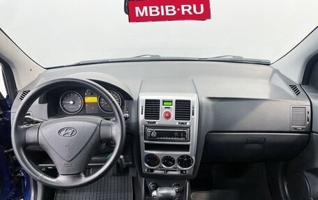 Hyundai Getz I рестайлинг, 2008 год, 679 000 рублей, 14 фотография