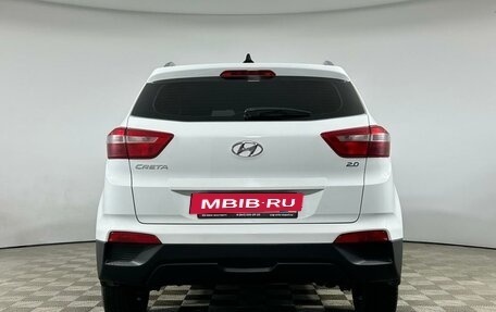 Hyundai Creta I рестайлинг, 2020 год, 2 089 000 рублей, 5 фотография