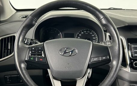 Hyundai Creta I рестайлинг, 2020 год, 2 089 000 рублей, 15 фотография