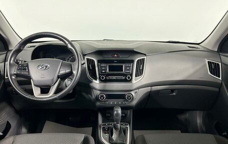 Hyundai Creta I рестайлинг, 2020 год, 2 089 000 рублей, 14 фотография