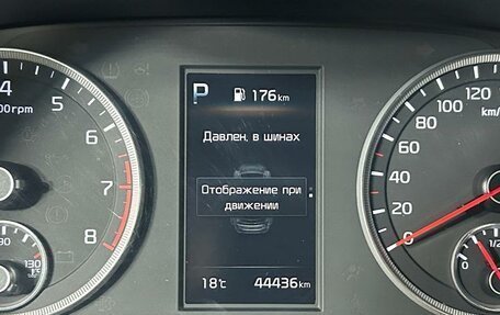 KIA K5, 2021 год, 2 675 000 рублей, 16 фотография