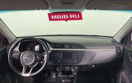 KIA Rio IV, 2020 год, 1 619 000 рублей, 13 фотография