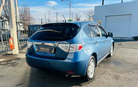 Subaru Impreza III, 2008 год, 869 000 рублей, 6 фотография