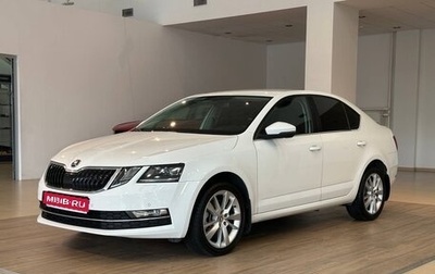 Skoda Octavia, 2017 год, 2 150 000 рублей, 1 фотография