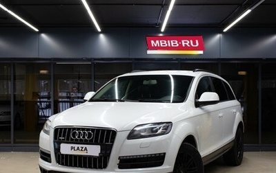 Audi Q7, 2012 год, 2 509 000 рублей, 1 фотография