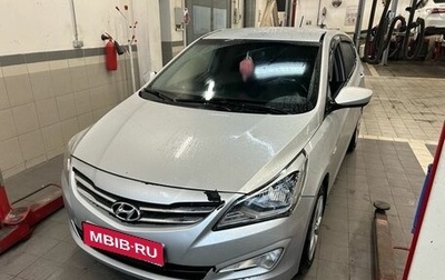 Hyundai Solaris II рестайлинг, 2014 год, 947 000 рублей, 1 фотография