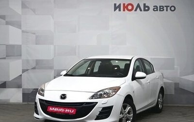 Mazda 3, 2010 год, 1 000 000 рублей, 1 фотография