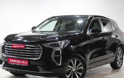 Haval Jolion, 2022 год, 1 759 000 рублей, 1 фотография