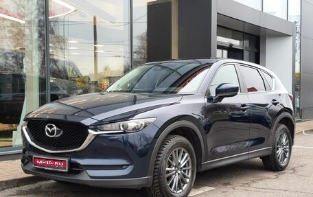 Mazda CX-5 II, 2017 год, 2 756 000 рублей, 1 фотография